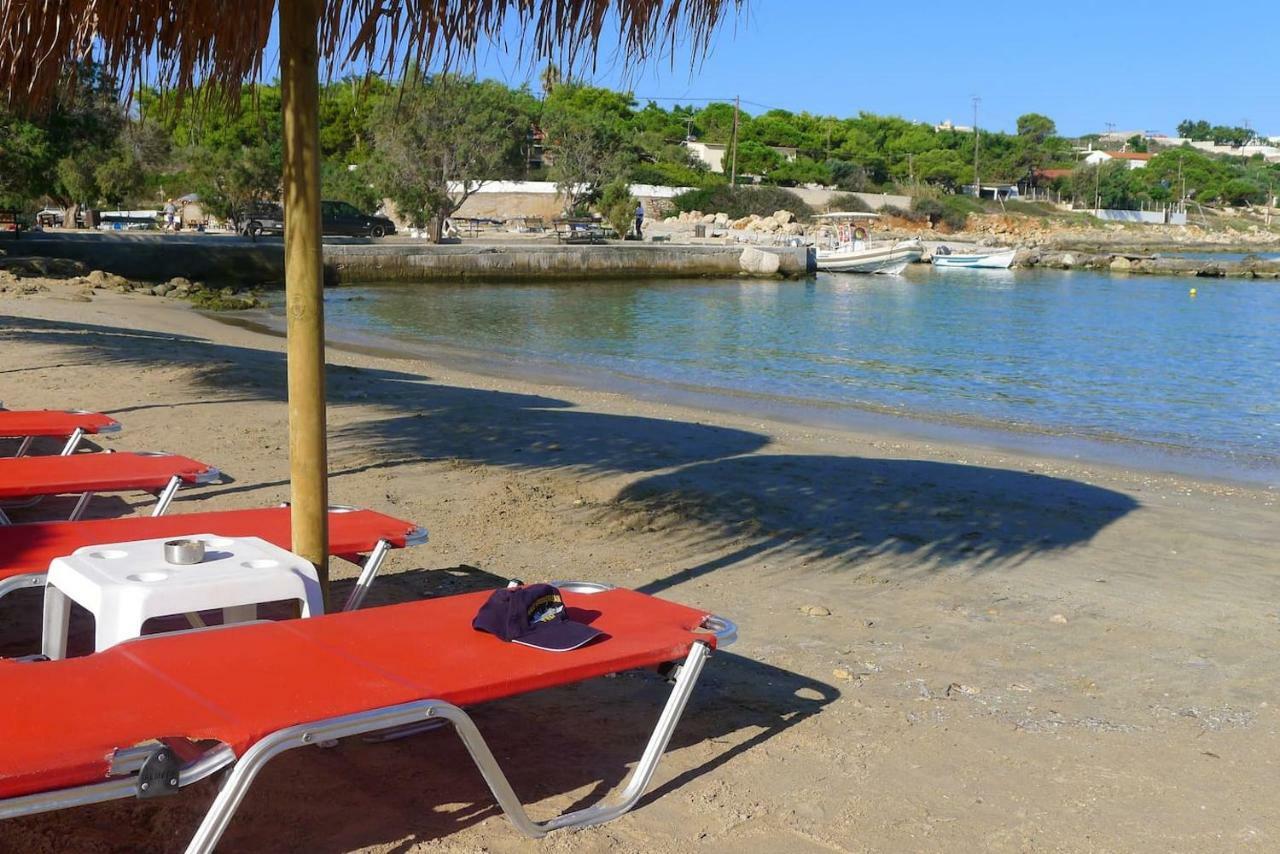 Maria & Manos Guest House, Apartment