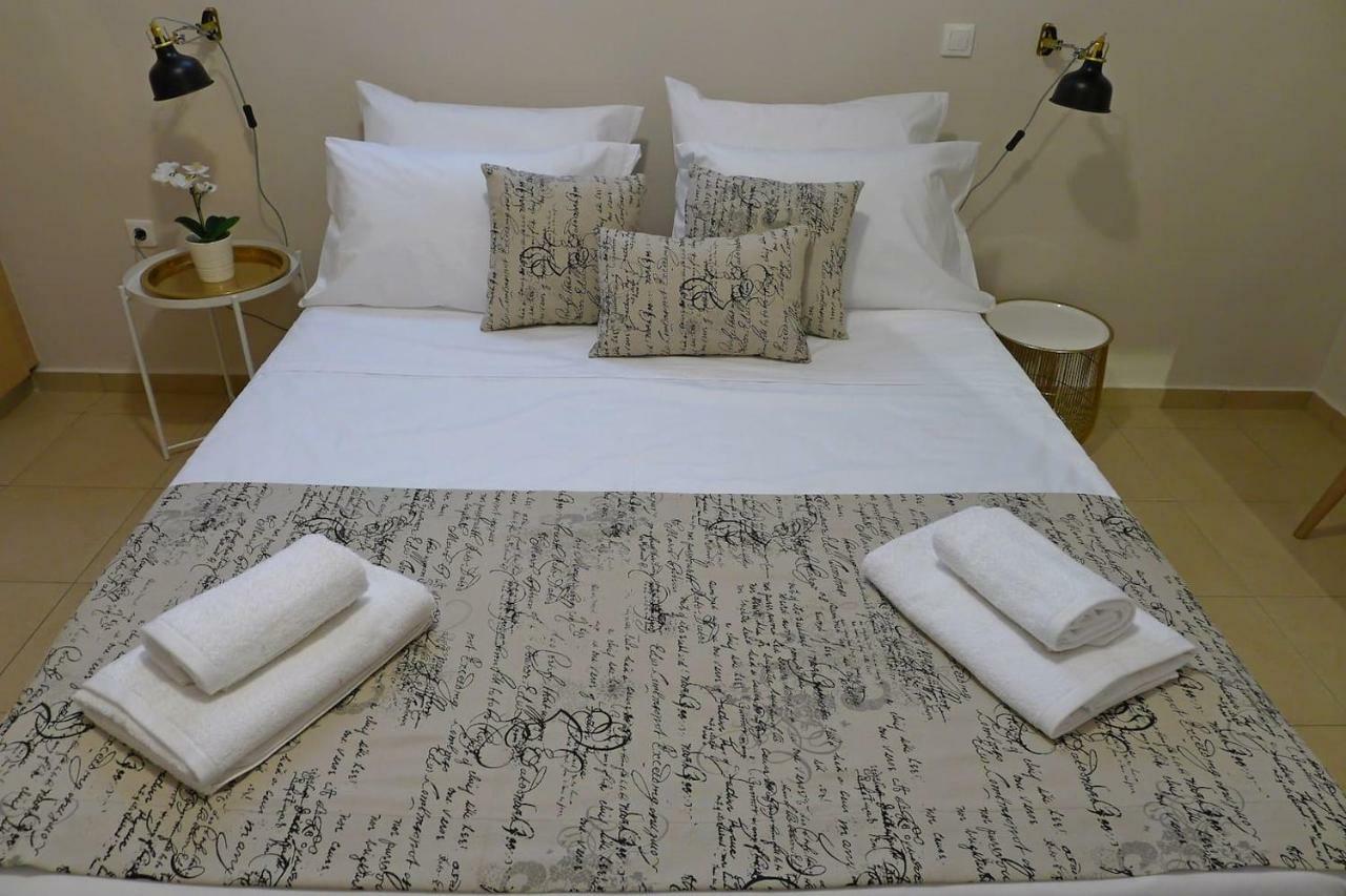 Maria & Manos Guest House, Apartment *